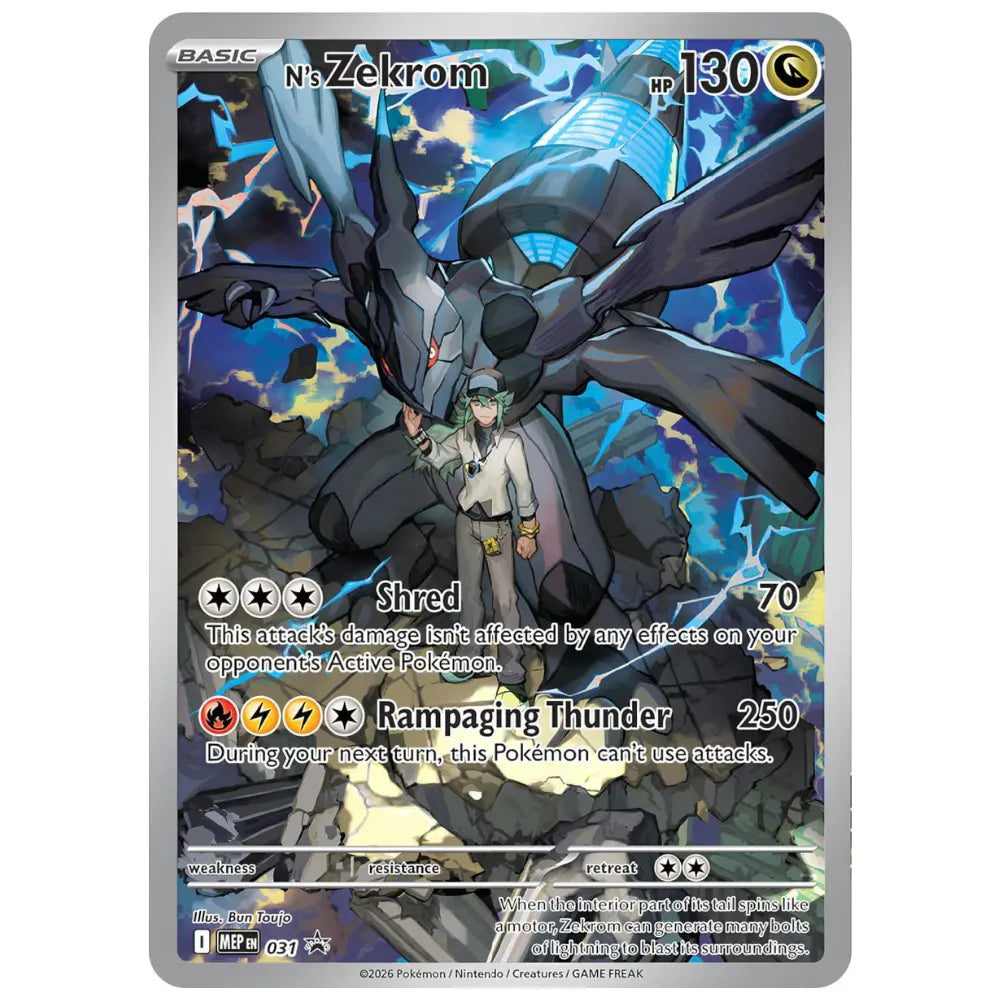 Pokemon Ascended Heroes - Elite Trainer Box (B-Ware)