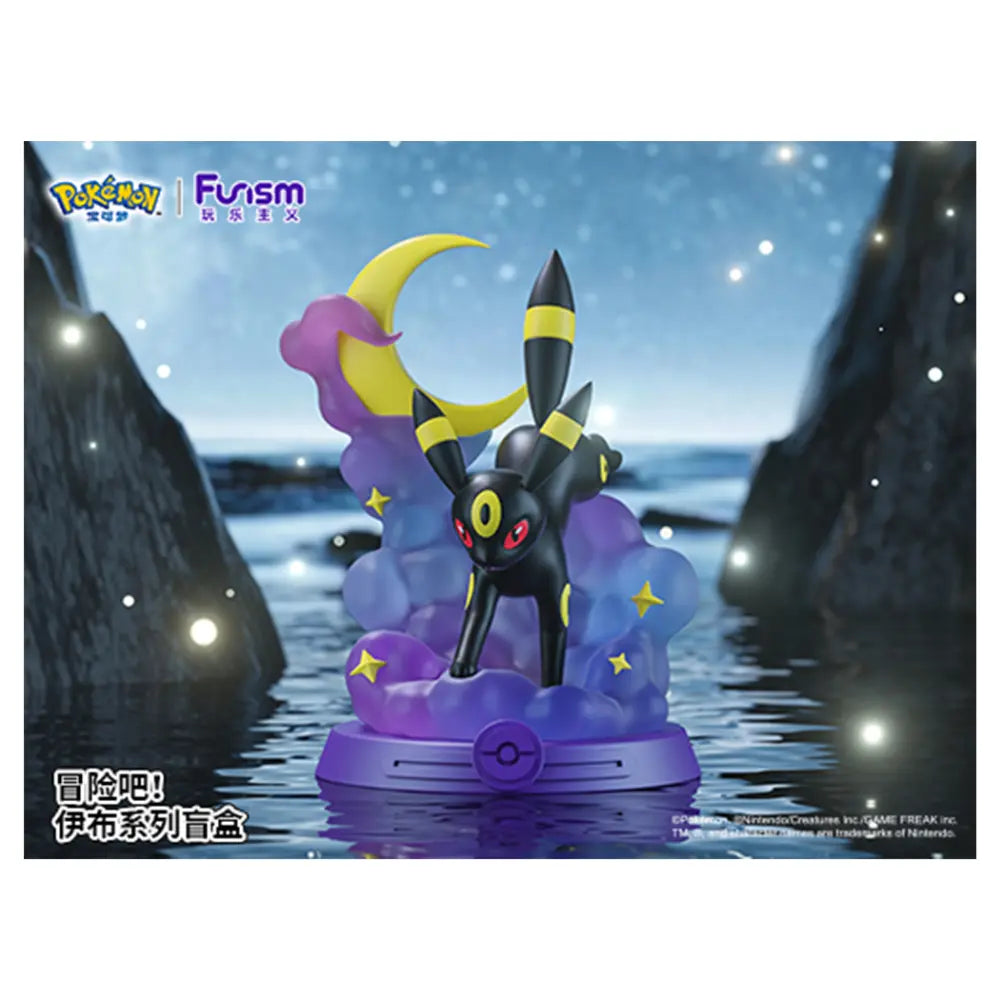 FUNISM Pokemon Nachtara Figur – Mond-Diorama, violetter Sockel, Adventure! Evoli Series