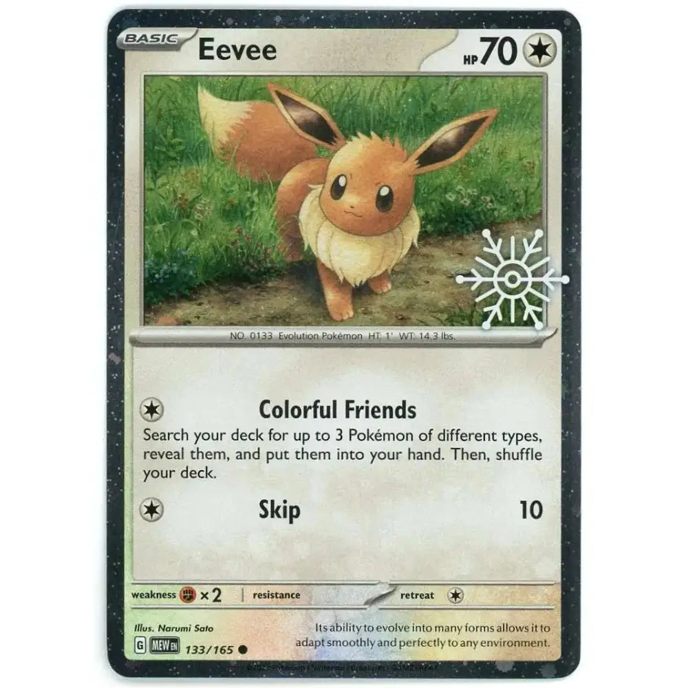 Eevee MEW 133/165 mit Schneeflocken-Stempel und Cosmos Holo – exklusiv aus dem Holiday Calendar 2025