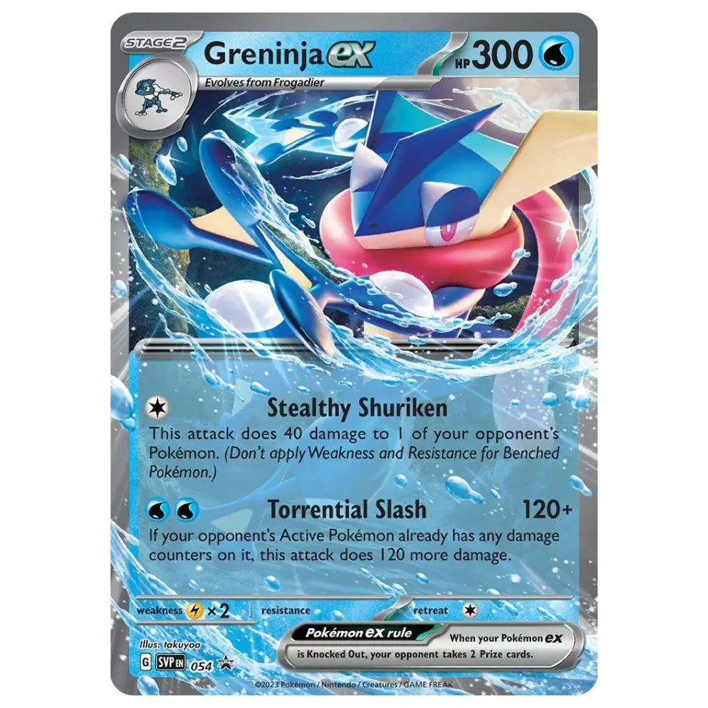Greninja ex - SVP 054 - Black Star Promo