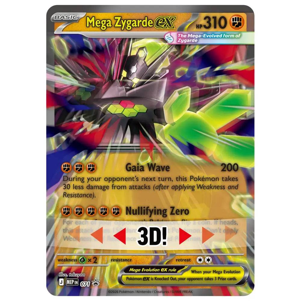 Mega Zygarde ex Promokarte und Wackelbild-Karte im Vergleich – bei CardsRfun