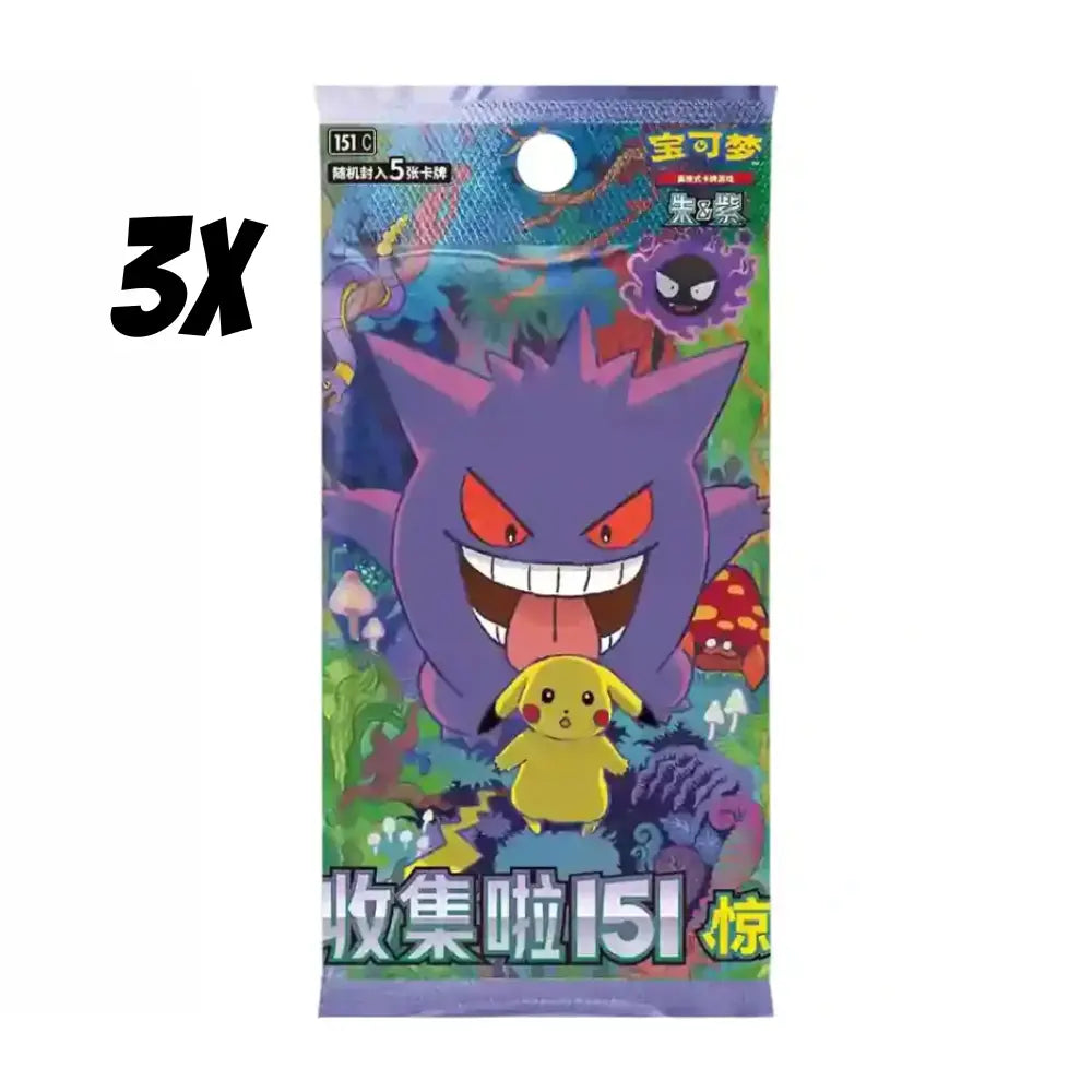 Pokemon 151 Surprise Slim Booster 3x – Gengar und Pikachu Artwork, Chinesisches TCG