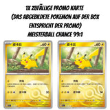 Pokemon Collect 151 Hope - Coin Set CardsRfun