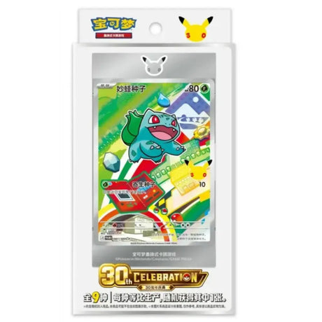 Pokemon 30th Anniversary Celebration Original Partner Vol. 1 (CHN) CardsRfun