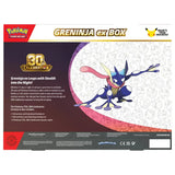 Pokemon 30th Celebration Greninja ex Box – Rückseite mit Inhaltsbeschreibung – bei CardsRfun