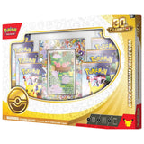 Pokemon 30th Celebration Ditto Premium Collection – Box Schrägansicht mit Ditto und 30th Celebration Logo – bei CardsRfun