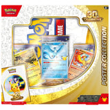 30th Celebration Poster Collection Box Seitenansicht mit Promo-Karten – bei CardsRfun