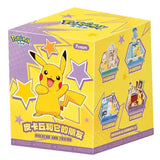 FUNISM Pokemon Blind Box Pikachu & Friends – Verpackung, 1 von 8 Figuren, OVP sealed