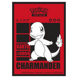 Ultra Pro Glumanda Sleeves (65 Stück) CardsRfun