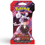 Pokemon Destined Rivals Sleeved Booster Ethan und Ho-Oh Design – bei CardsRfun