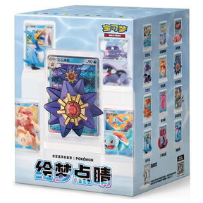 Pokemon Dream Painting Figure Water Set CN – Box-Seitenansicht mit Starmie-Figur auf Acryl-Kartenstaender, 12 moegliche Wasser-Motive