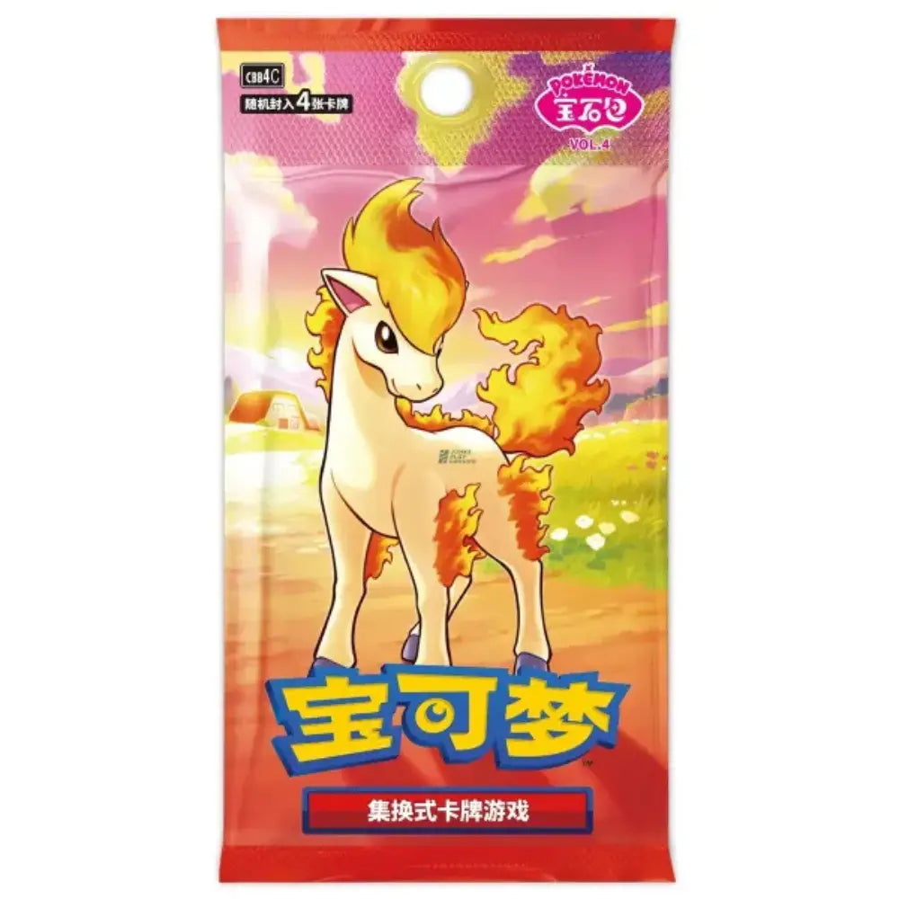 Pokemon Gem Pack Vol. 4 CBB4 – einzelner Booster-Pack mit Ponyta-Artwork, Simplified Chinesisch