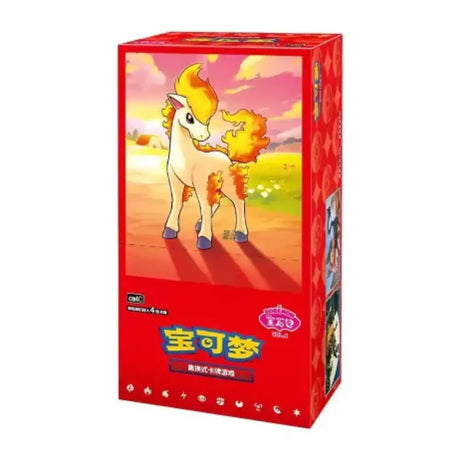 Pokemon Gem Pack Vol. 4 CBB4 Booster Display CHN – Frontansicht mit Ponyta-Artwork