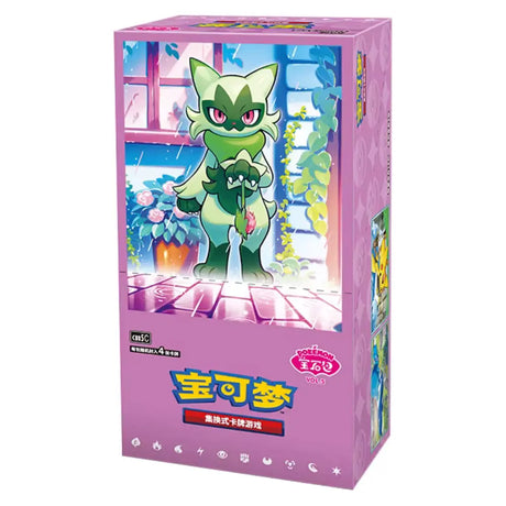 Pokemon Gem Pack Vol. 5 CBB5C Display – 18 Booster, Floragato Cover, Simplified Chinese