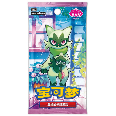 Pokemon Gem Pack Vol. 5 Booster Pack – Floragato Cover, 4 holografische Karten, CBB5C