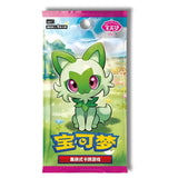 Pokemon Gem Pack Vol. 1 (CBB1C) - Booster Display (CHN) CardsRfun