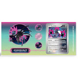 Pokemon Knock Out Kollektion - Eisenhals CardsRfun