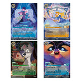 Disney Lorcana Archazia's Island Enchanted-Karten – Aurora, Tramp & Tamatoa – bei CardsRfun