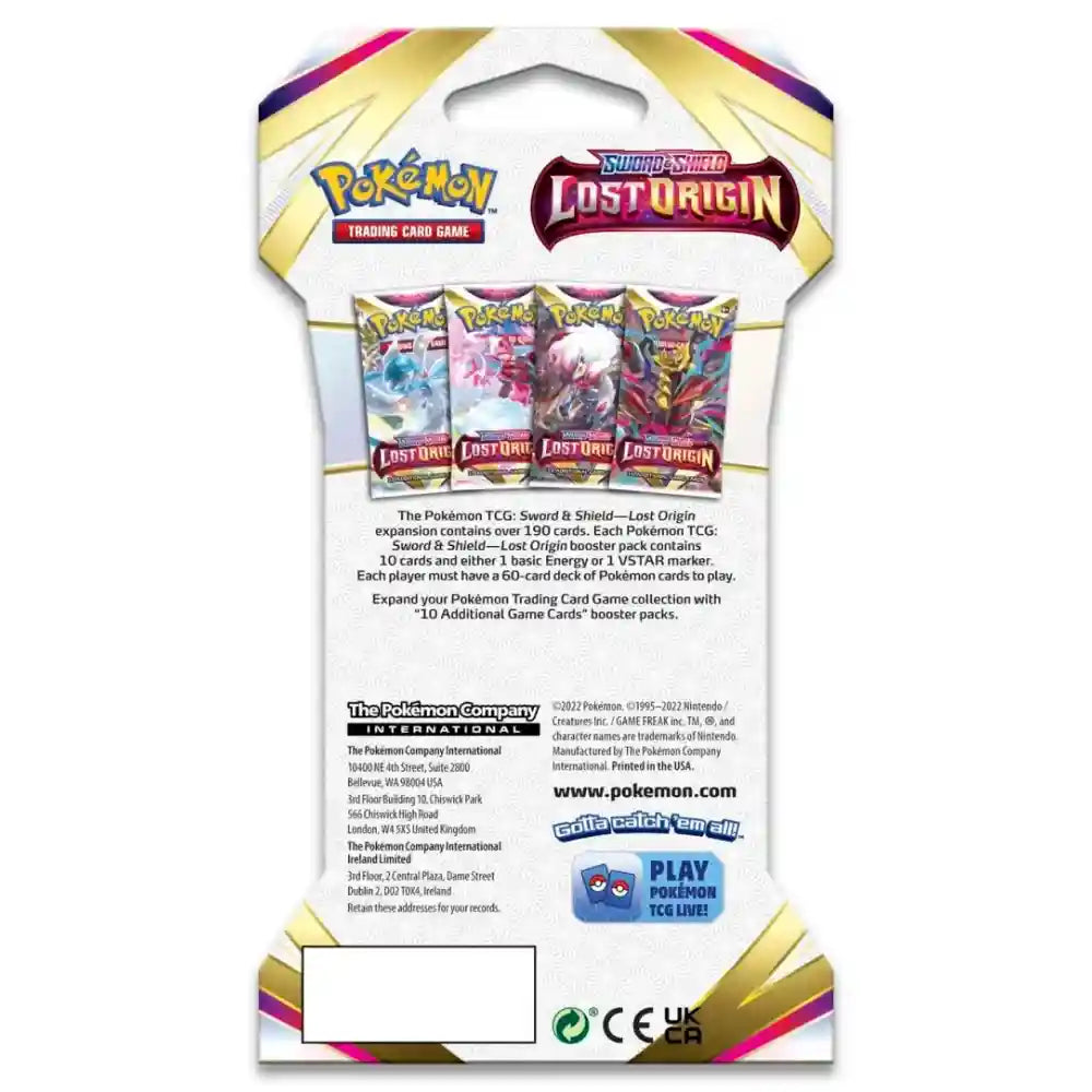 Pokemon Lost Origin Sleeved Booster – Rückseite mit allen vier Pack-Artworks