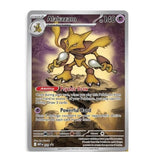 Pokemon Mega Evolution - Elite Trainer Box Mega Lucario Mega Gardevoir CardsRfun