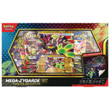 Pokemon Mega-Zygarde ex Premium Kollektion (DE) – Box-Ansicht mit Promo-Karte, Boostern, Oversize Wackelbild und Sticker