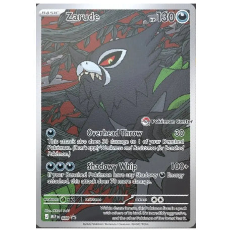 Pokémon Pitch Black ETB – vollständiger Inhalt mit 9 Booster & Zubehör