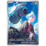 Steven's Beldum Illustration Rare Promokarte SVP 207 – bei CardsRfun