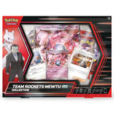 Pokemon Team Rockets Mewtwo ex Kollektion (DE) CardsRfun