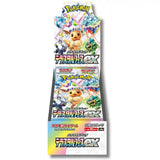 Pokemon Terastal Festival ex- Booster Display CardsRfun