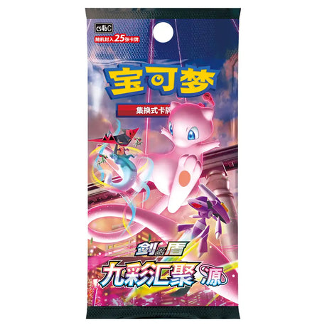 Pokemon Flareon Advanced Gift Box (CHN) CardsRfun